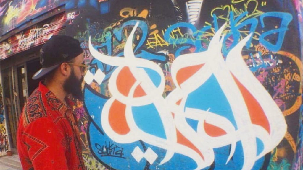 Focus – Looking back at the Arab Spring: The role of art and music – FRANCE 24